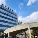 대구종합유통단지 산업용재관 이미지