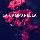 라캄파넬라 이미지