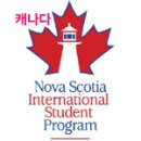 목동 유학원 이미지