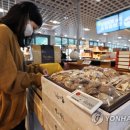 장터상회 이미지