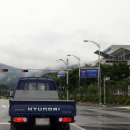 상당공업사 이미지