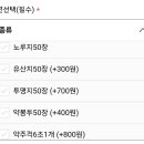 백곰메디칼 이미지