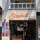 연남 스테이크 맛집, 기념일에 방문하기 좋은 스테이키스트 (통큰 이벤트까지)