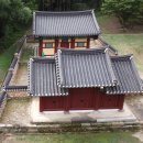 독산천 헤럴드경제