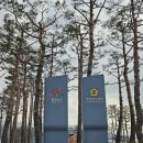 행정사작은행복 이미지