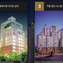 파라곤마트 이미지