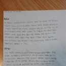 성호중학교 이미지