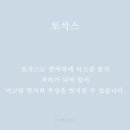 제이앤필