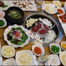 맛있는한우