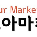 다모아솔루션 이미지