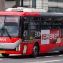 대원버스 이미지