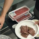 해해카라반