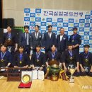 용인시청 이미지