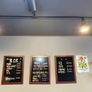 너머분식 이미지