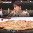 한잔비어 이미지