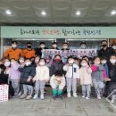 트루엘어린이집 이미지