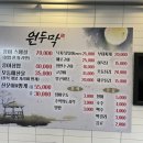 이주민상가 이미지