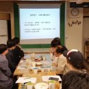 새벽공부방지역아동센터 이미지