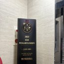 진월 | 광주필라테스 진월동필라테스 봉선필라테스 진월점 필라테스 후기