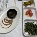유가네수산