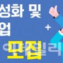사단법인 경기섬유산업연합회 이미지