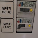가온시스템 이미지