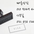 경인로133번길 10 ↔ 경인로 133 이미지