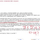 와써PC방 이미지