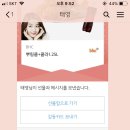 찬이모터스 네이버블로그