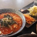 가내수공업춘천점 이미지