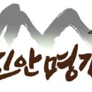 청정농산 이미지