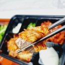 아리비보쌈 이미지