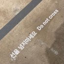 아작