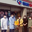 장흥 치매안심센터 이미지