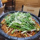 진수웰빙반찬 이미지