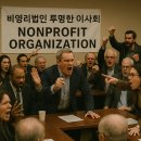 의료법인 지연의료재단 이미지