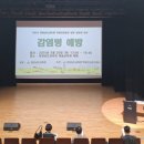 양산 건강센터 이미지