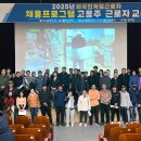 영덕수산 이미지