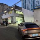 구로서비스 기아오토큐 이미지