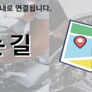 뉴프렌치모터스