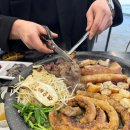 한우곱창 - 안산시 단원구 신길로1길 33-2 | 한우곱창