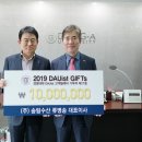 송림수산 이미지