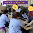 경도예 이미지