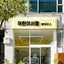 보람씨티프라자 이미지