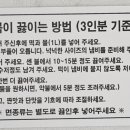 3공단3로1L-10 이미지