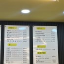 도도꼬마김밥 - 12396 | 도도꼬마김밥