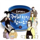 111커피