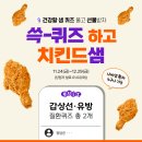 울산연합의원 이미지