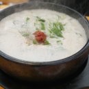 원조할매순대국 이미지