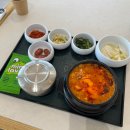 천마여행 | 경주 황리단길 맛집 천마맷돌순두부 혼밥 후기 / 고소한 치즈순두부찌개